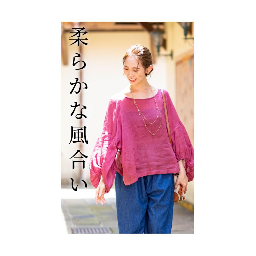 Sawa a la mode（サワアラモード） レディース トップス ブラウス