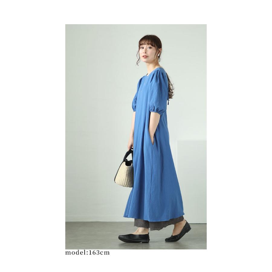 Sawa a la mode レディース ワンピース ワンピ ピンク ブルー 青 Sawa a la mode レディース ワンピース ワンピ ピンク ブルー 青
