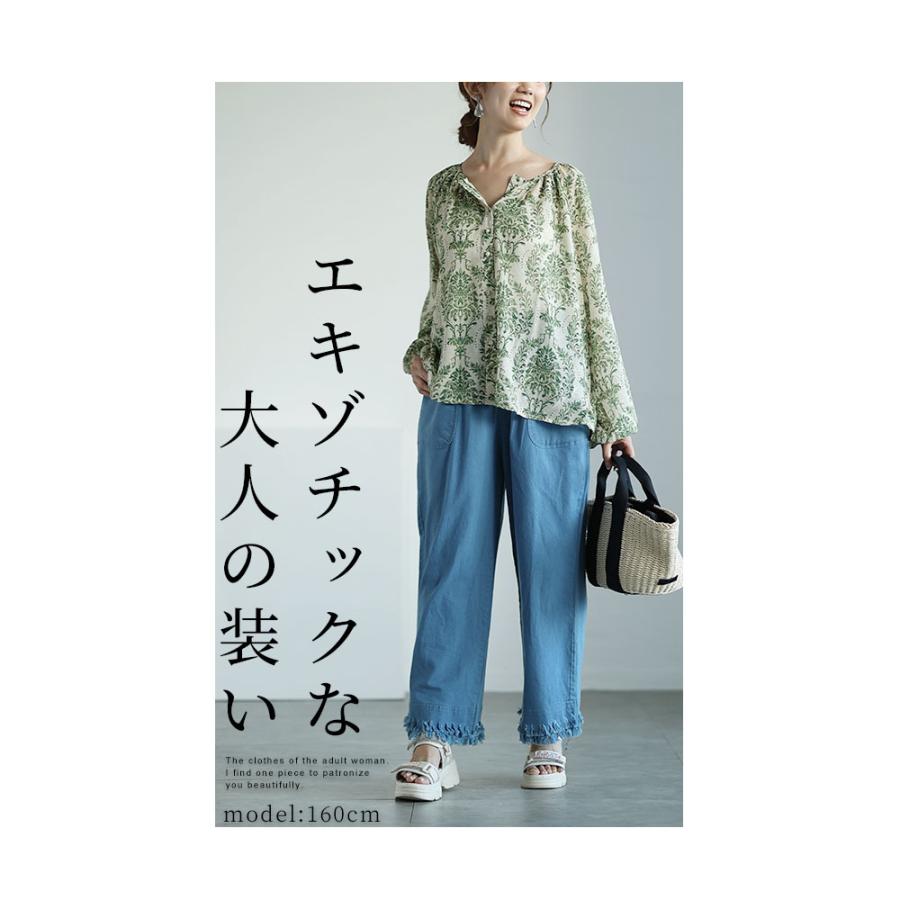 レディース トップス ブラウス シャツ 緑 グリーン 7分袖 ダマスク柄 パフスリーブ キーネック 夏 大人可愛い 大人 可愛い 30代 40代 50代 60代 サワアラモードの画像