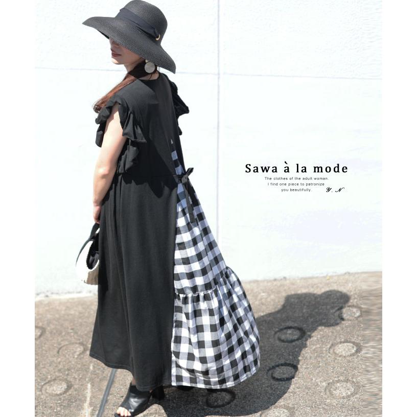 mode-9598