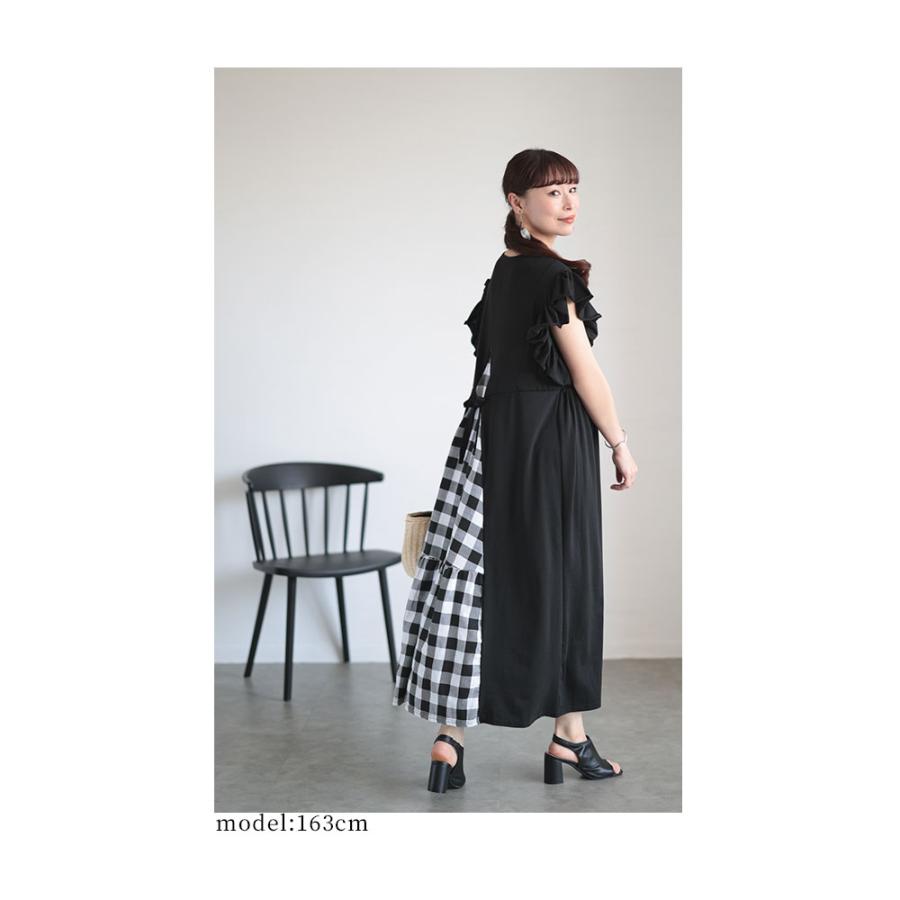 レディース ワンピース ワンピ 黒 ブラック ロング 半袖 足首丈 無地 ギンガムチェック 切替 夏服 大人可愛い 大人 可愛い 30代 40代 50代 60代 サワアラモードの画像