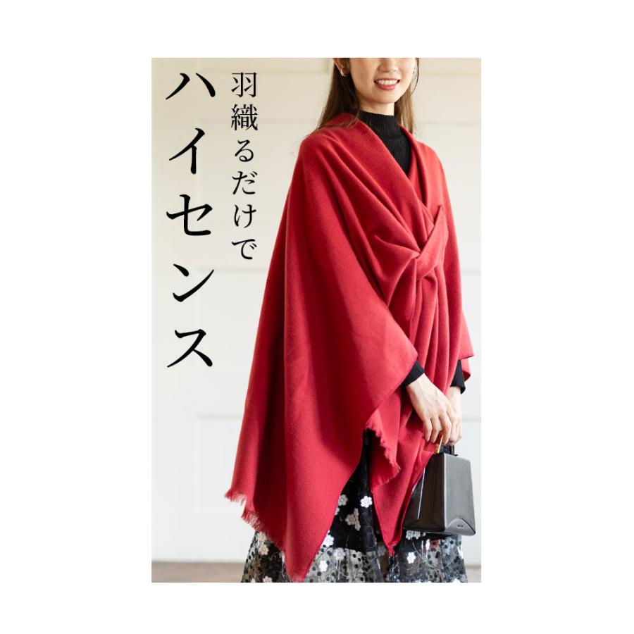 Sawa a la mode レディース 小物 ストール ポンチョ 羽織り 紺 Sawa a la mode レディース 小物 ストール ポンチョ 羽織り 紺