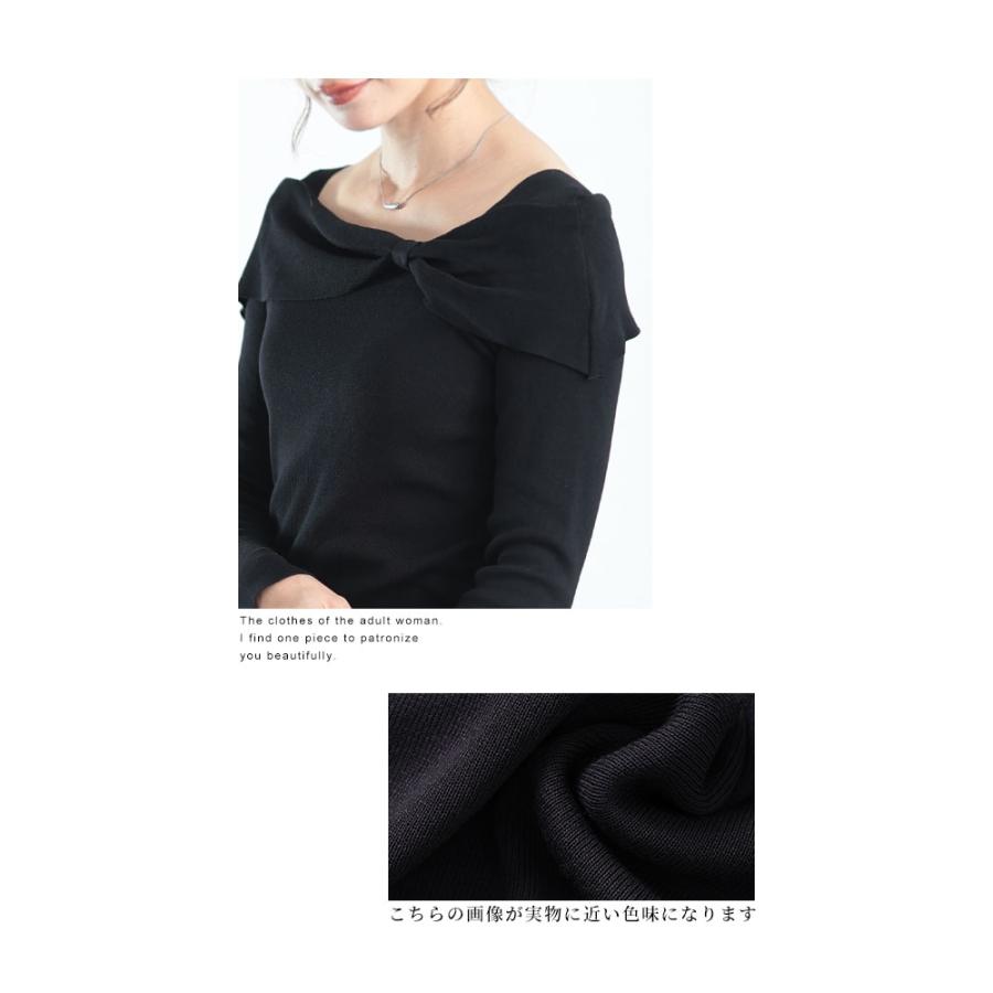 Sawa a la mode レディース トップス ニット セーター 黒 Sawa a la mode レディース トップス ニット セーター 黒