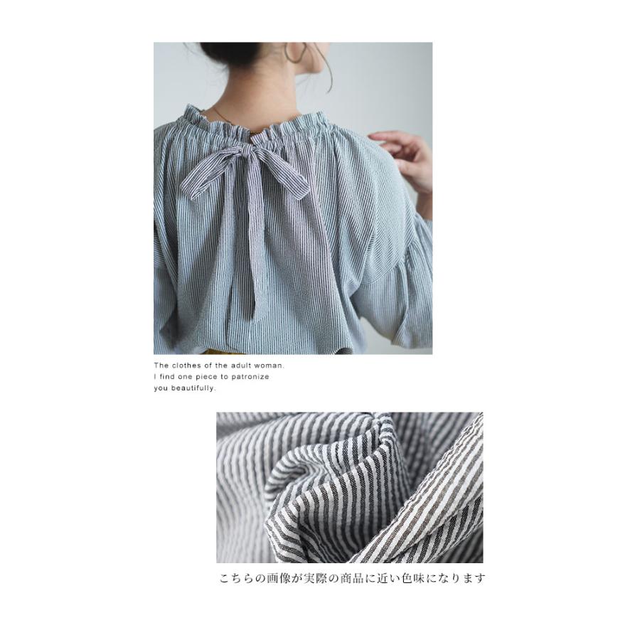 Sawa a la mode レディース チュニック トップス ブラウス