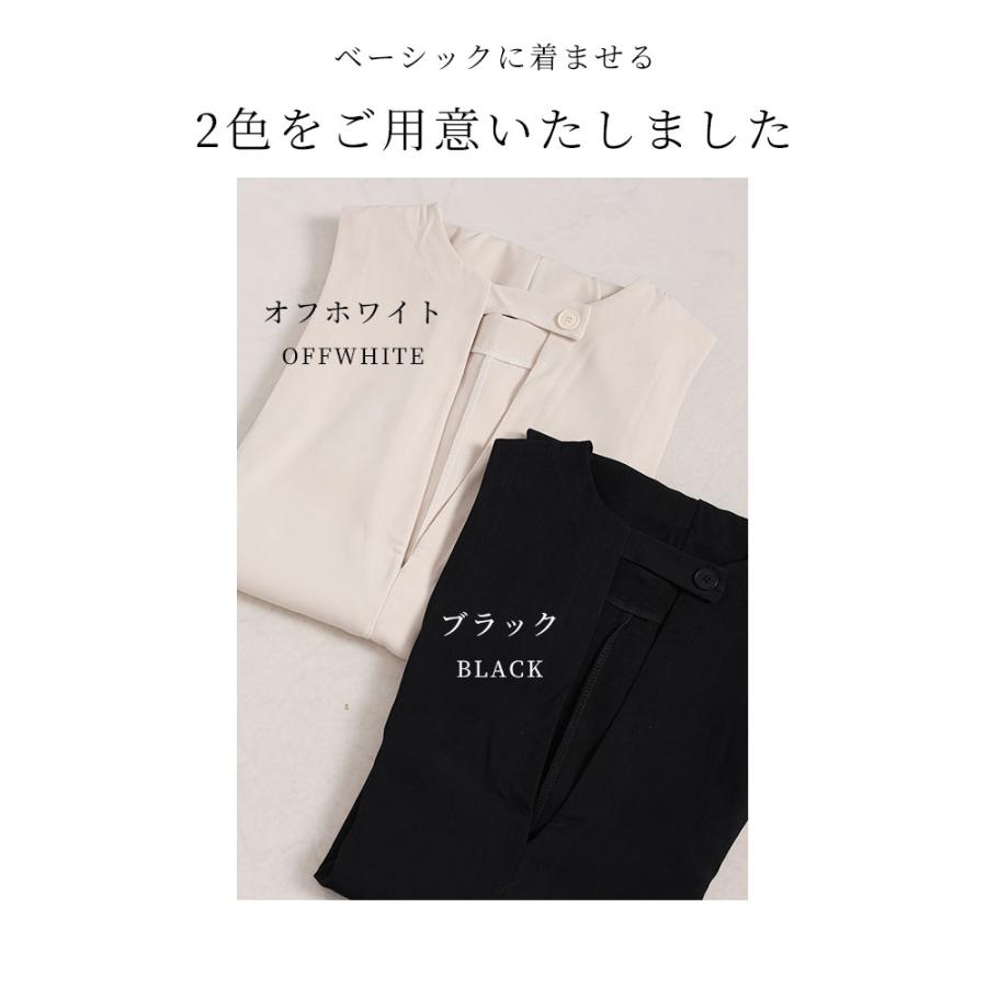 Sawa a la mode レディース ワンピース ジャンパースカート Sawa a la mode レディース ワンピース ジャンパースカート