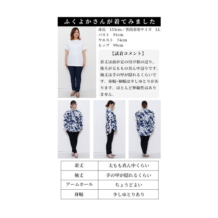 Sawa a la mode（サワアラモード） レディース トップス ブラウス