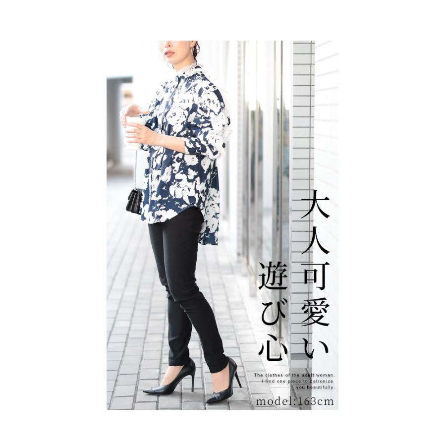 Sawa a la mode レディース トップス ブラウス シャツ ブルー 青 Sawa a la mode レディース トップス ブラウス シャツ ブルー 青