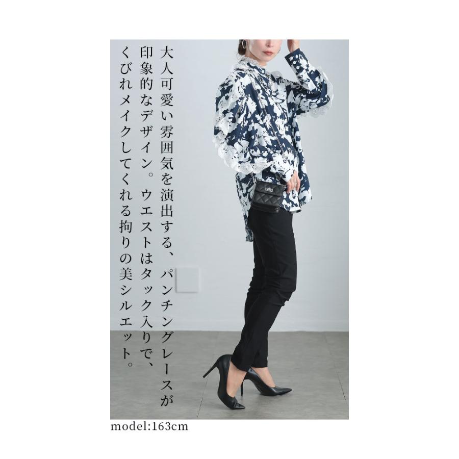 Sawa a la mode レディース トップス ブラウス シャツ ブルー 青 Sawa a la mode レディース トップス ブラウス シャツ ブルー 青