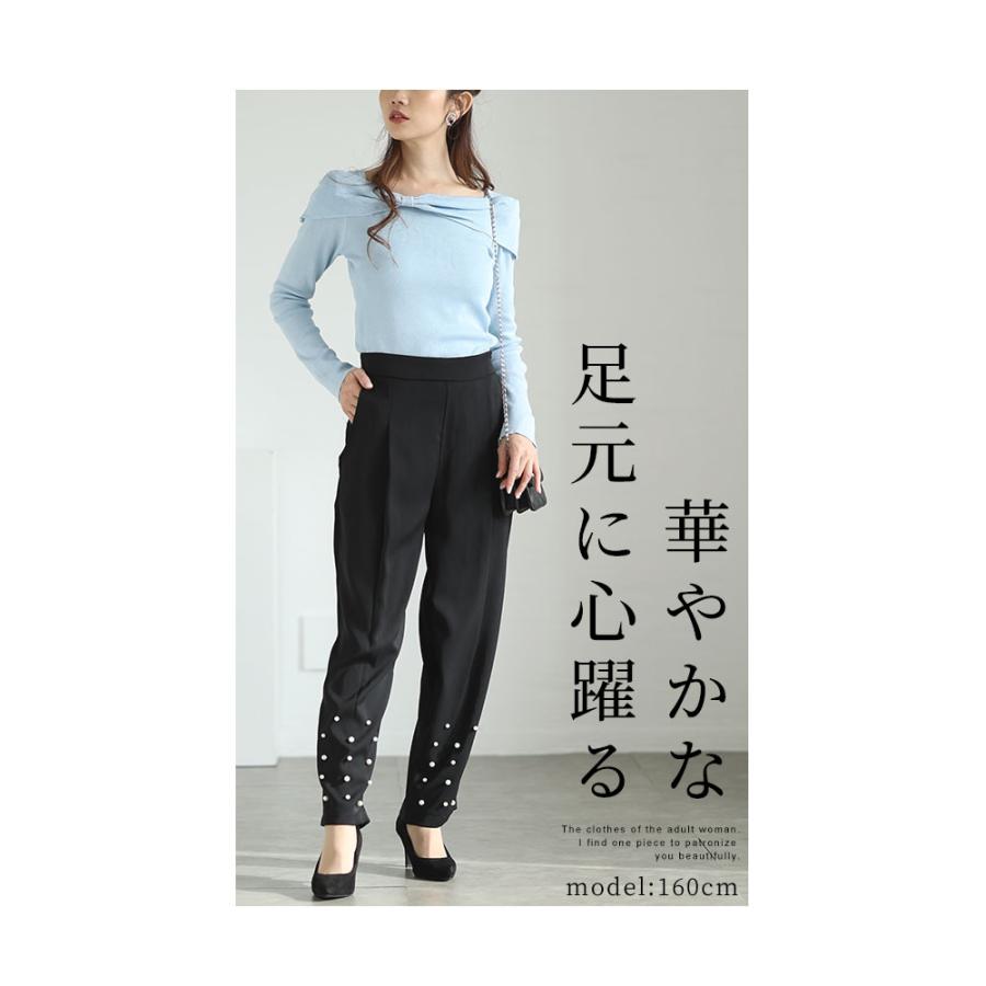 Sawa a la mode（サワアラモード） レディース ボトムス パンツ ズボン