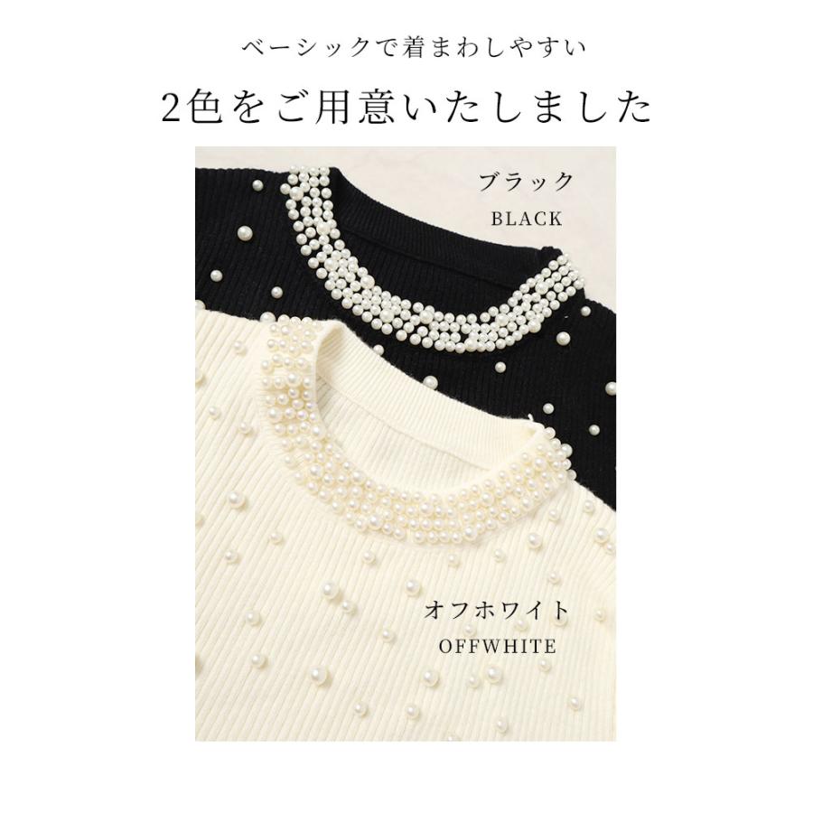 Sawa a la mode レディース トップス セーター ニット 黒 Sawa a la mode レディース トップス セーター ニット 黒