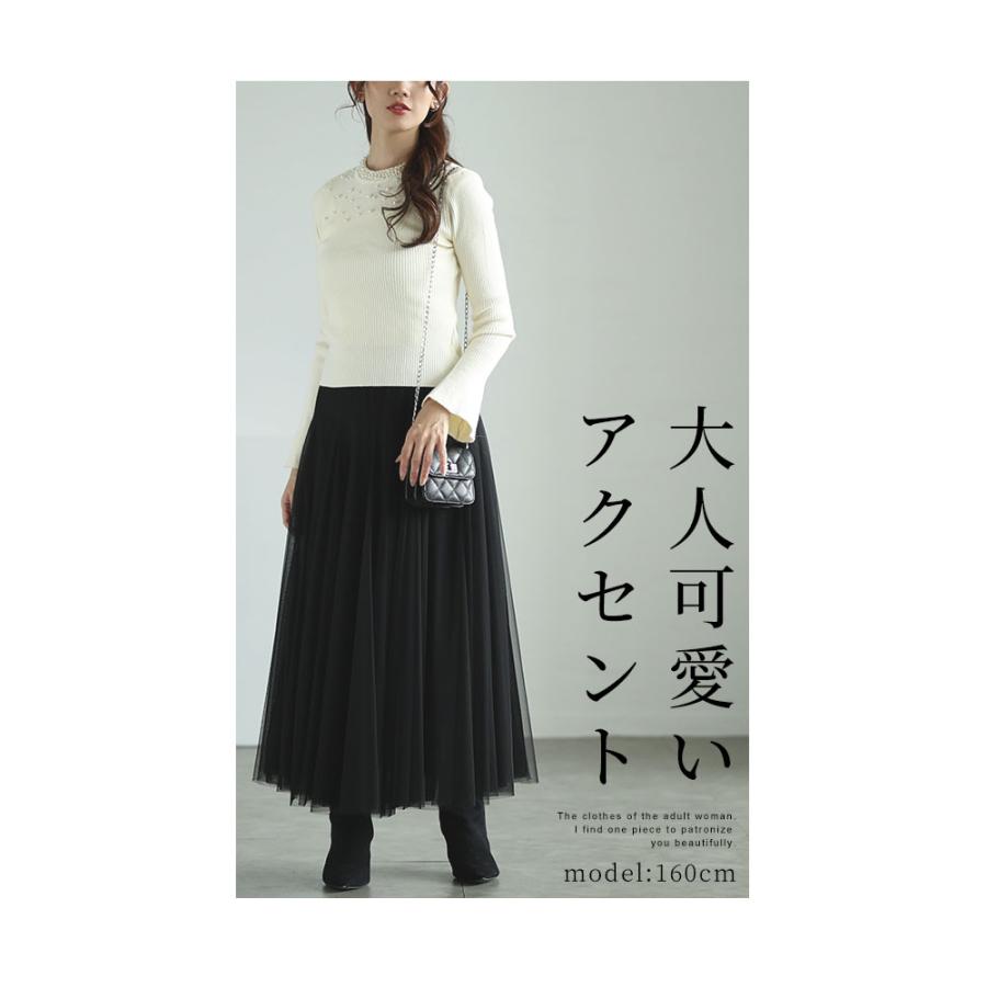 Sawa a la mode レディース トップス セーター ニット 黒 Sawa a la mode レディース トップス セーター ニット 黒