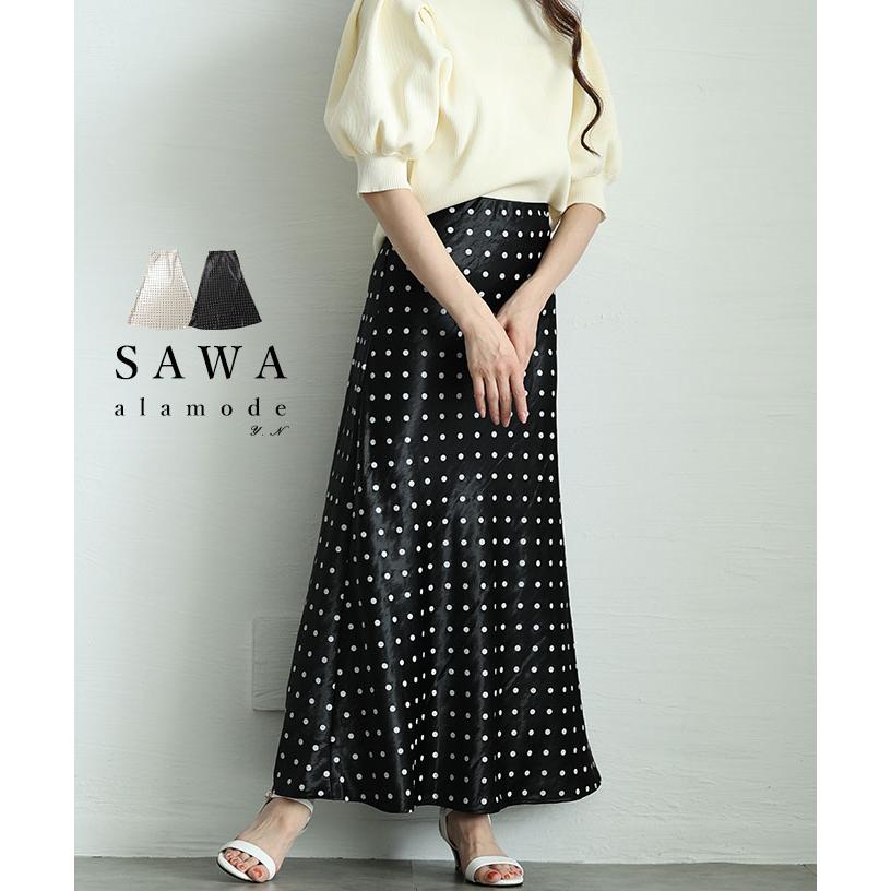 Sawa a la mode レディース ボトムス スカート ブラック 黒 白 Sawa a la mode レディース ボトムス スカート ブラック 黒 白