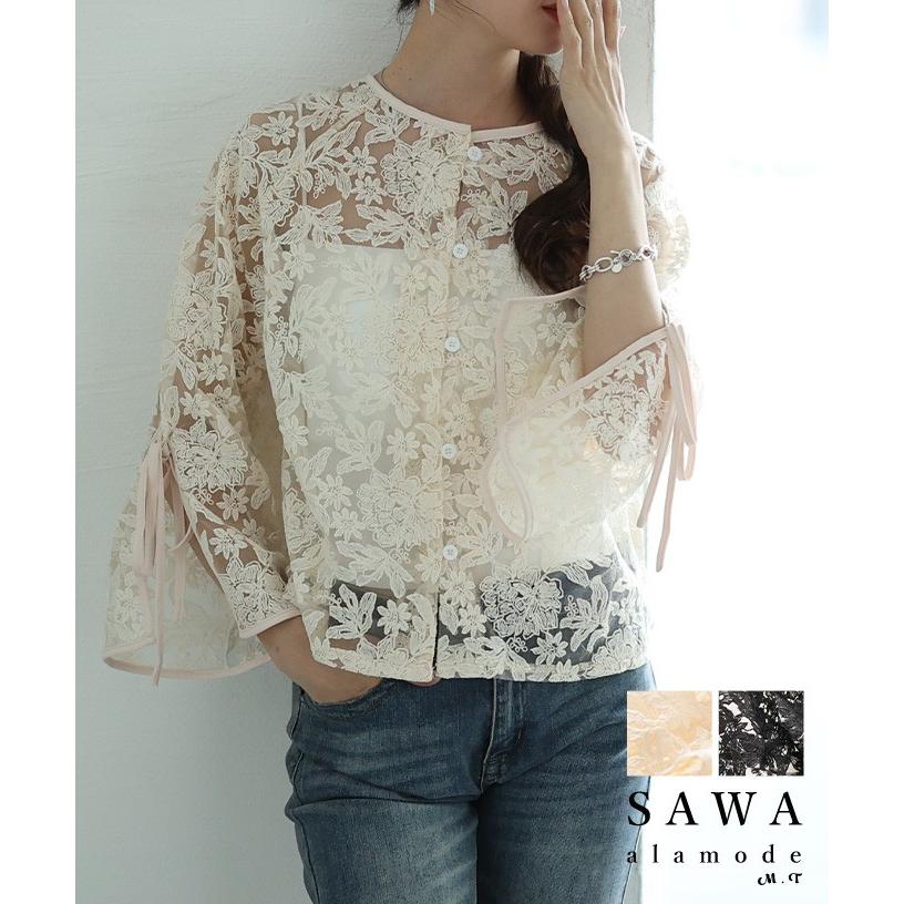 高級美品　マーキュリードュオ　レースアップリブブラウス　花柄　ボタニカル undo-rowa_lt00141