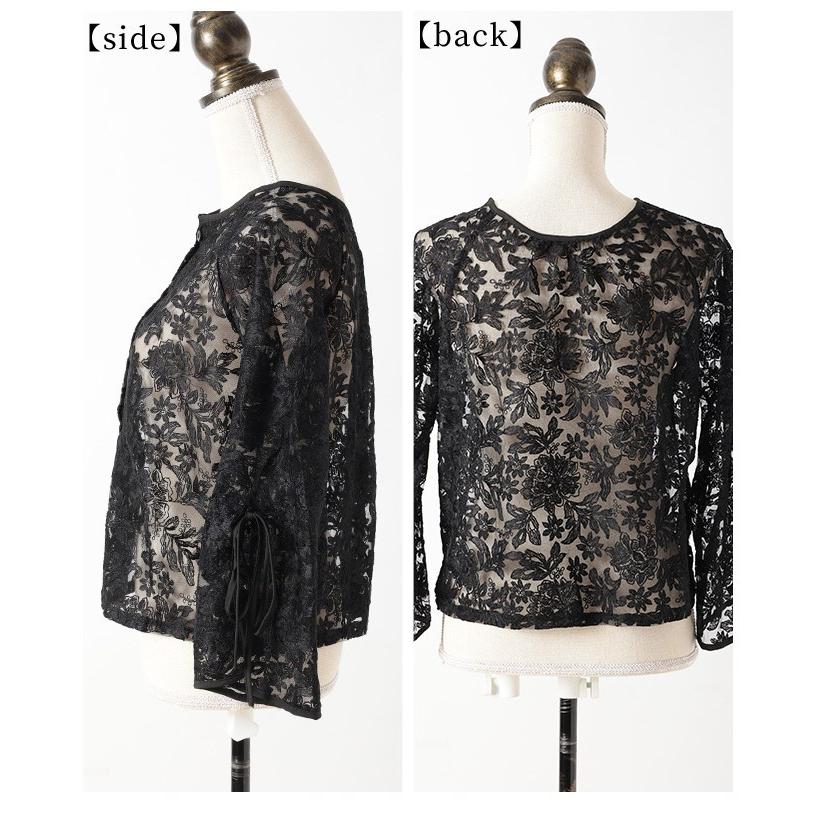 Sawa a la mode レディース トップス ブラウス レース 花柄