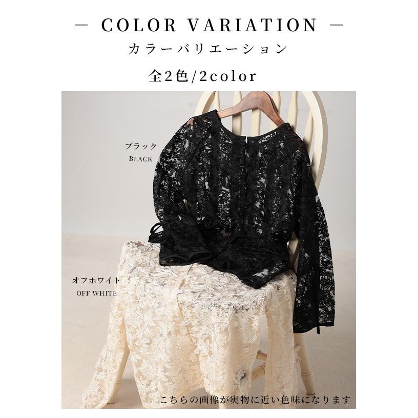 Sawa a la mode（サワアラモード） レディース トップス ブラウス