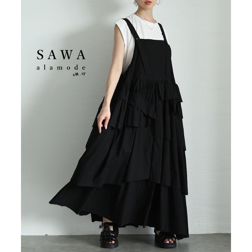 Sawa a la mode（サワアラモード） ワンピース レディース サロペット 
