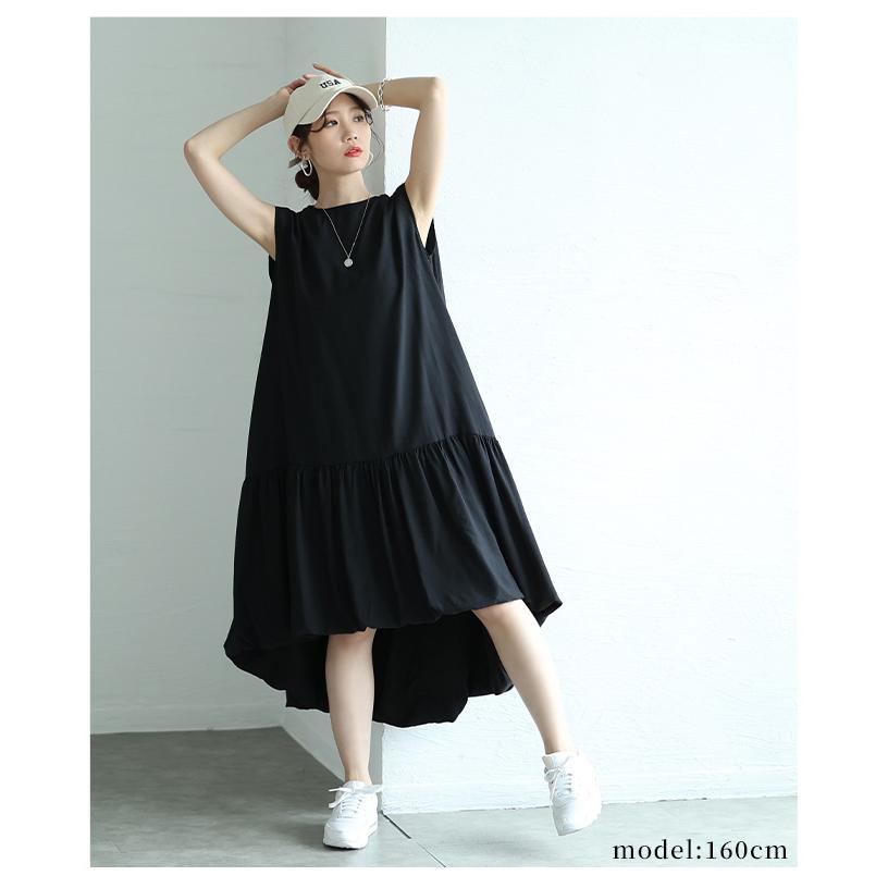 ワンピース レディース バブルヘム バルーン フィッシュテール フレア ノースリーブ 黒 白 夏服 大人可愛い 大人 可愛い 30代 40代 50代 60代 サ イベントセールの画像