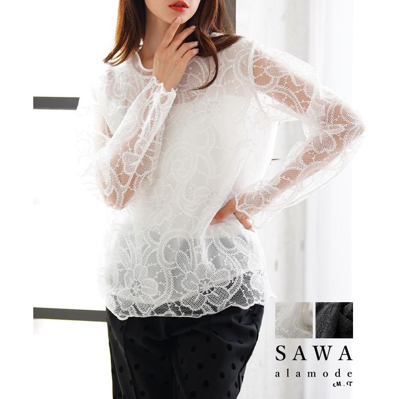 Sawa a la mode（サワアラモード） レディース トップス カットソー 花