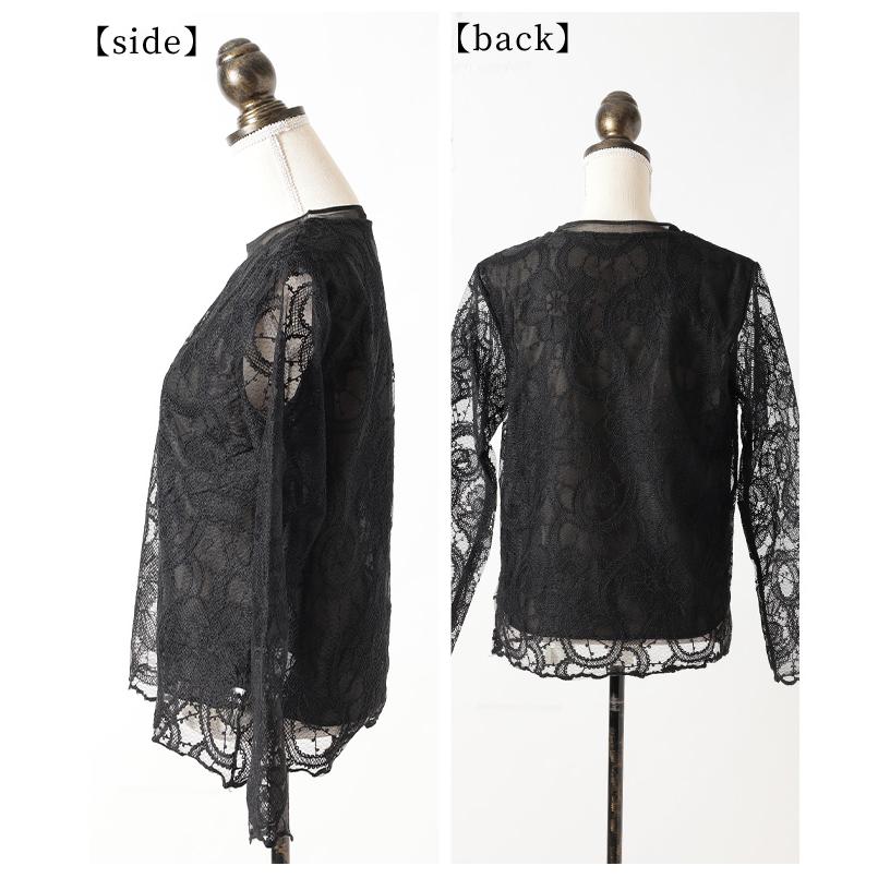 Sawa a la mode（サワアラモード） レディース トップス カットソー 花