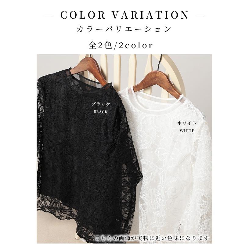 Sawa a la mode（サワアラモード） レディース トップス カットソー 花