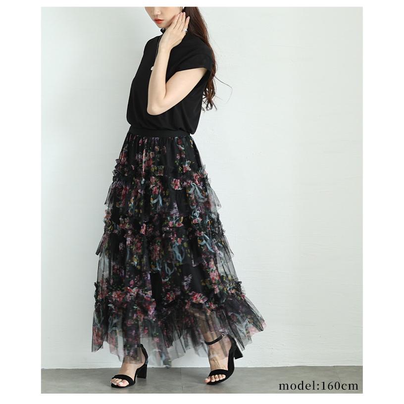 Sawa a la mode（サワアラモード） スカート レディース 花柄 総柄