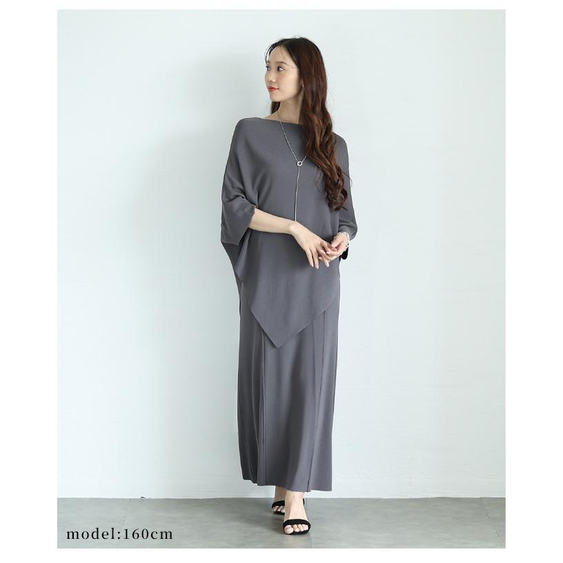 Sawa a la mode（サワアラモード） レディース セットアップ 2点 夏