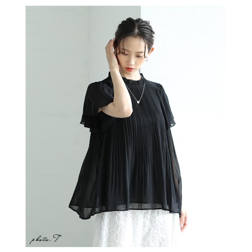 レディース トップス 夏 夏服 ブラウス シャツ 黒 ブラック ホワイト 半袖 フレアスリーブ プリーツ 大人可愛い きれいめ 30代 40代 50代 女性 サワアラモードの画像