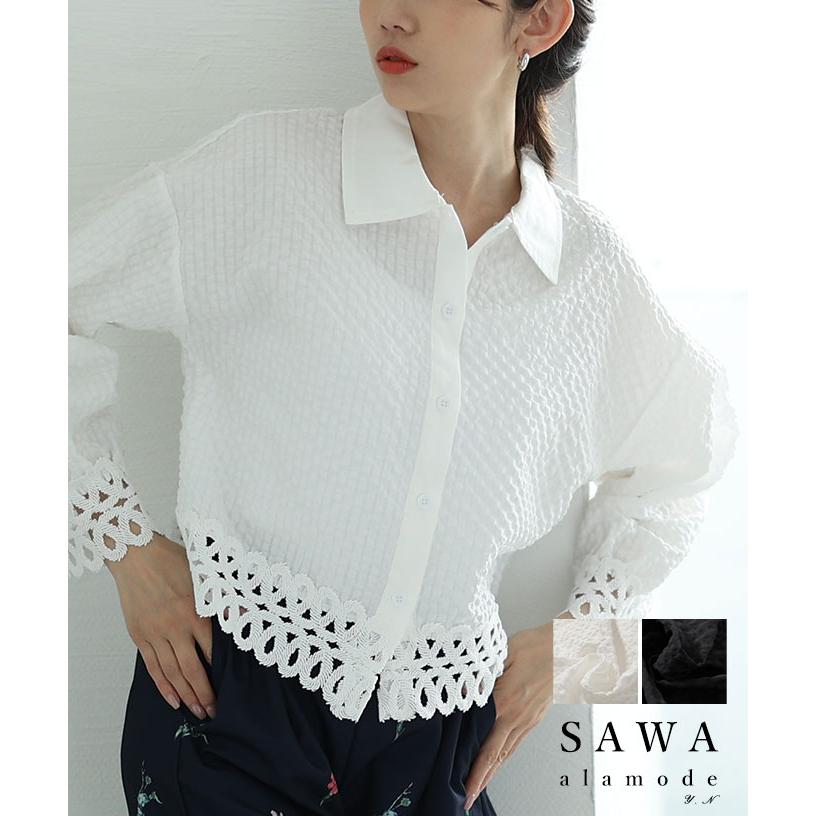 Sawa a la mode（サワアラモード） レディース トップス 夏服 ブラウス 