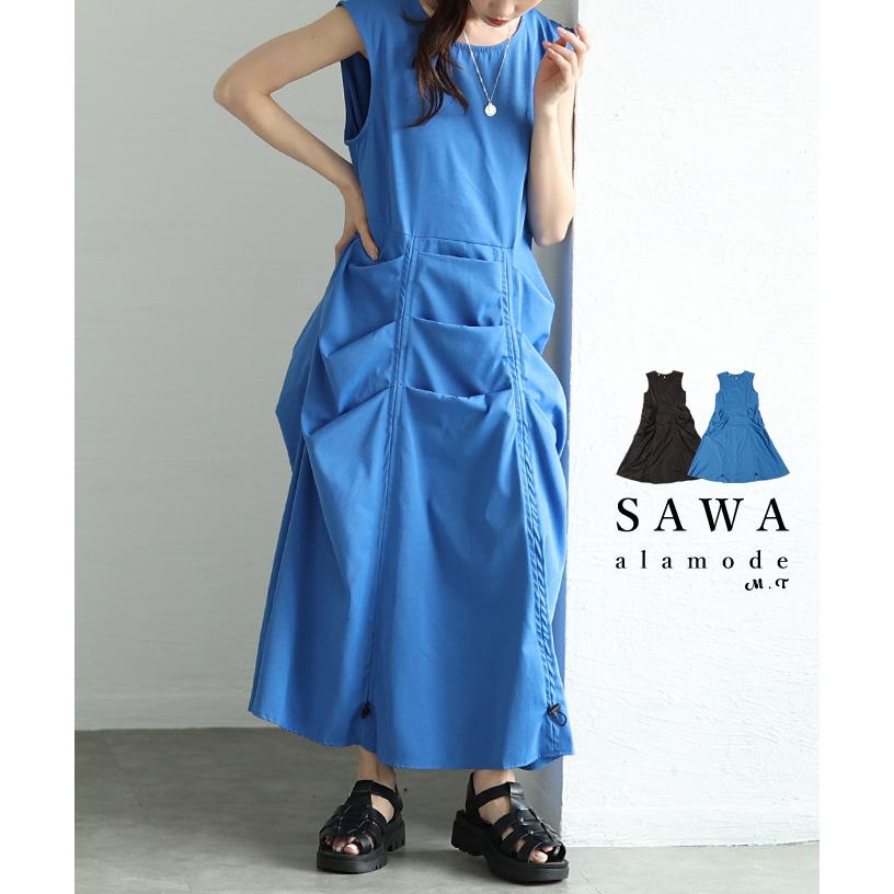 Sawa a la mode（サワアラモード） ワンピース レディース
