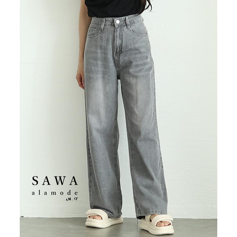 Sawa a la mode（サワアラモード） レディース パンツ デニム