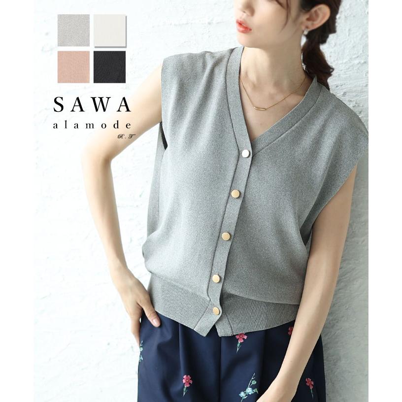 Sawa a la mode（サワアラモード） レディース トップス ベスト ニット