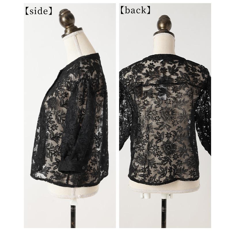 プトマヨレース襟 バラ刺繍長袖ブラウス p1129x1314_1.jpg