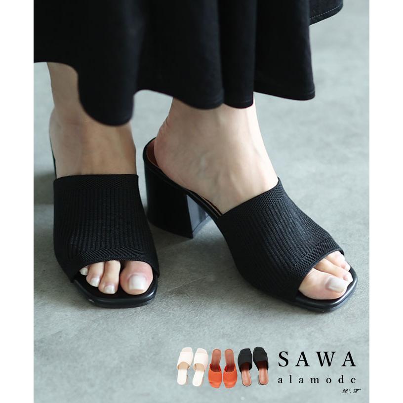 Sawa a la mode（サワアラモード） レディース 小物 靴 シューズ