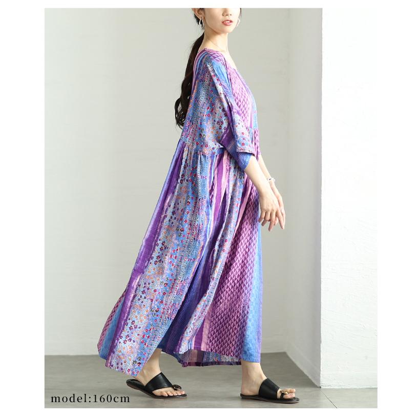 レディース ワンピース パープル 紫 5分袖 ドルマンスリーブ ロング丈 マキシ 花柄 綿 コットン 夏服 大人可愛い きれいめ 30代 40代 50代 女性 サワアラモードの画像
