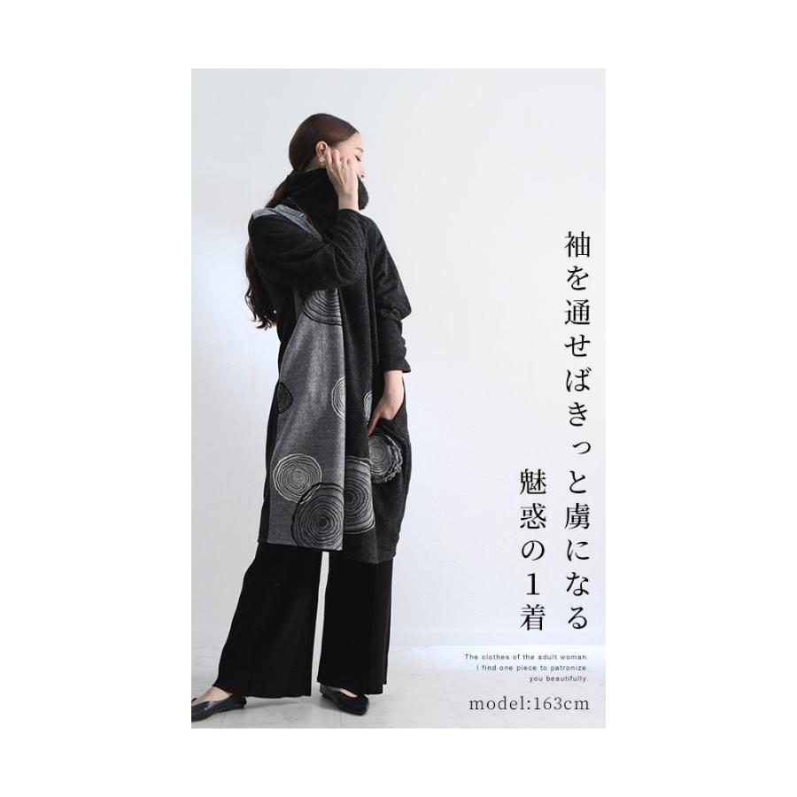 サブストリート　チュニック（19号、新品タグ付） 接触冷感 バイカラーチュニック 33369611 | sab street