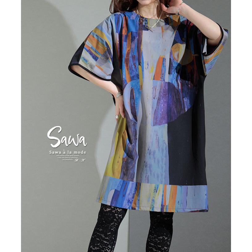 レディース 膝丈ワンピース アート画ワンピース ミディアム丈 夏 夏服 黒 ブラック 半袖 レディス サワアラモード 大人 可愛い 洋服 30代 40代 50代 60代 Saljun 386s Sawa A La Mode サワアラモード 通販 Yahoo ショッピング