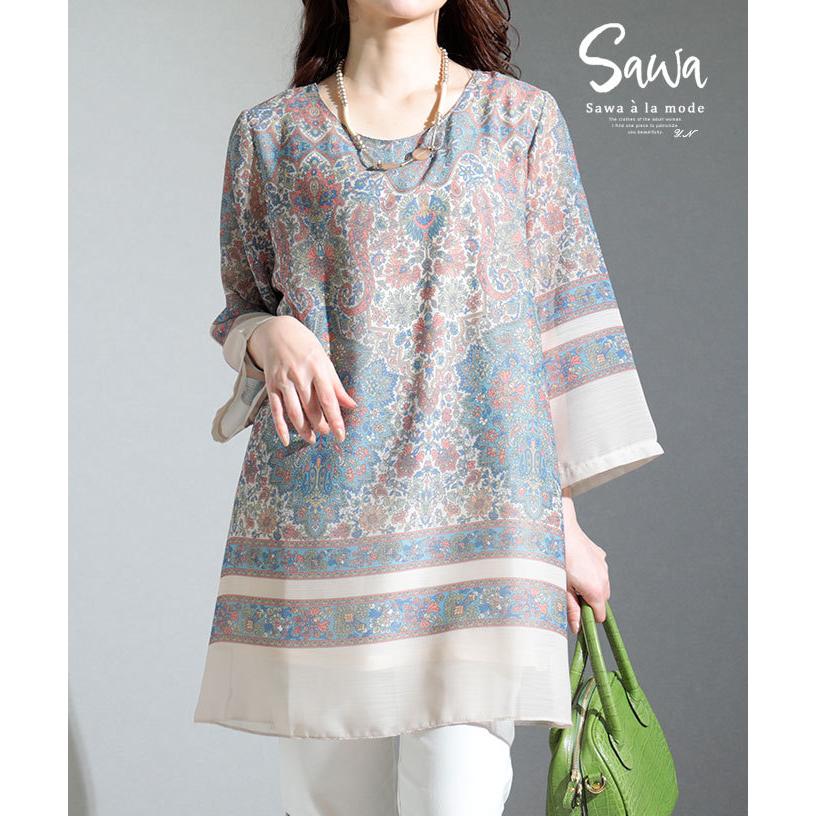 Sawa a la mode チュニック レディース グレー ペイズリー 丸首 Sawa a la mode チュニック レディース グレー ペイズリー 丸首