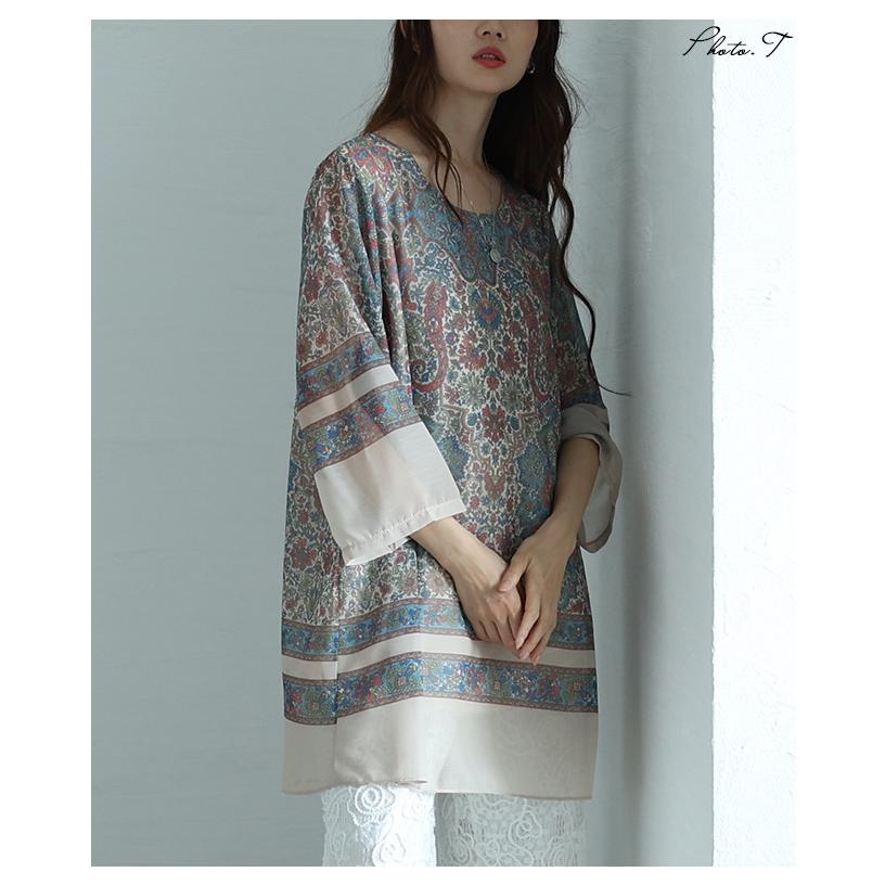 伊太利屋ペイズリー柄ベージュチュニック Sawa a la mode（サワアラモード） チュニック レディース グレー