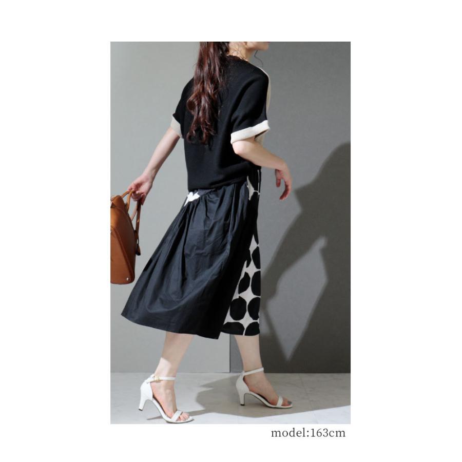 Sawa a la mode レディース トップス ニット 赤 緑 ベージュ Sawa a la mode レディース トップス ニット 赤 緑 ベージュ