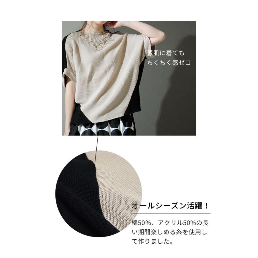 Sawa a la mode レディース トップス ニット 赤 緑 ベージュ