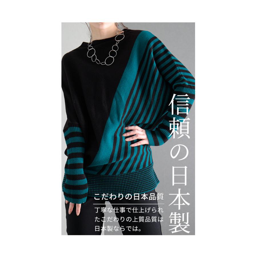 Sawa a la mode レディース トップス ニット ボーダー ピンク 緑 Sawa a la mode レディース トップス ニット ボーダー ピンク 緑