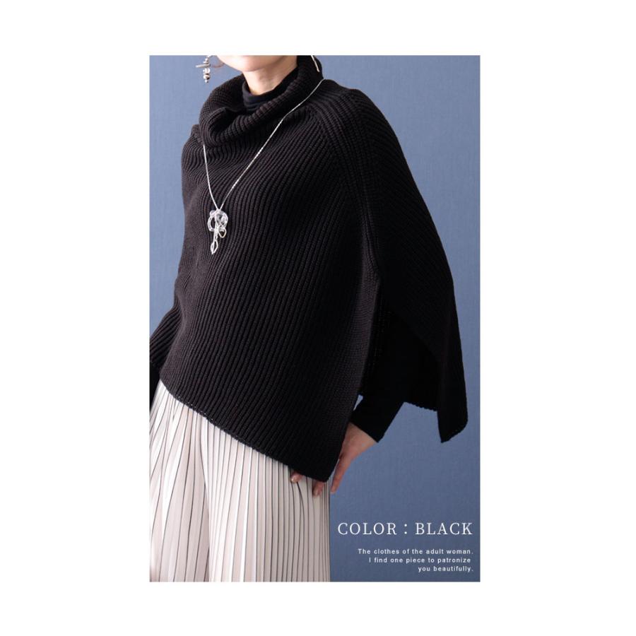Sawa a la mode レディース ポンチョ アウター トップス ニット Sawa a la mode レディース ポンチョ アウター トップス ニット