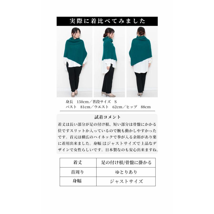 Sawa a la mode レディース ポンチョ アウター トップス ニット Sawa a la mode レディース ポンチョ アウター トップス ニット