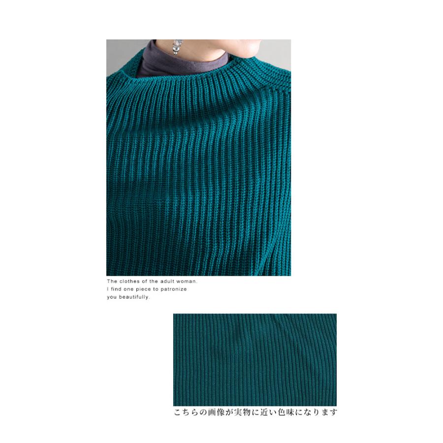 Sawa a la mode レディース ポンチョ アウター トップス ニット Sawa a la mode レディース ポンチョ アウター トップス ニット