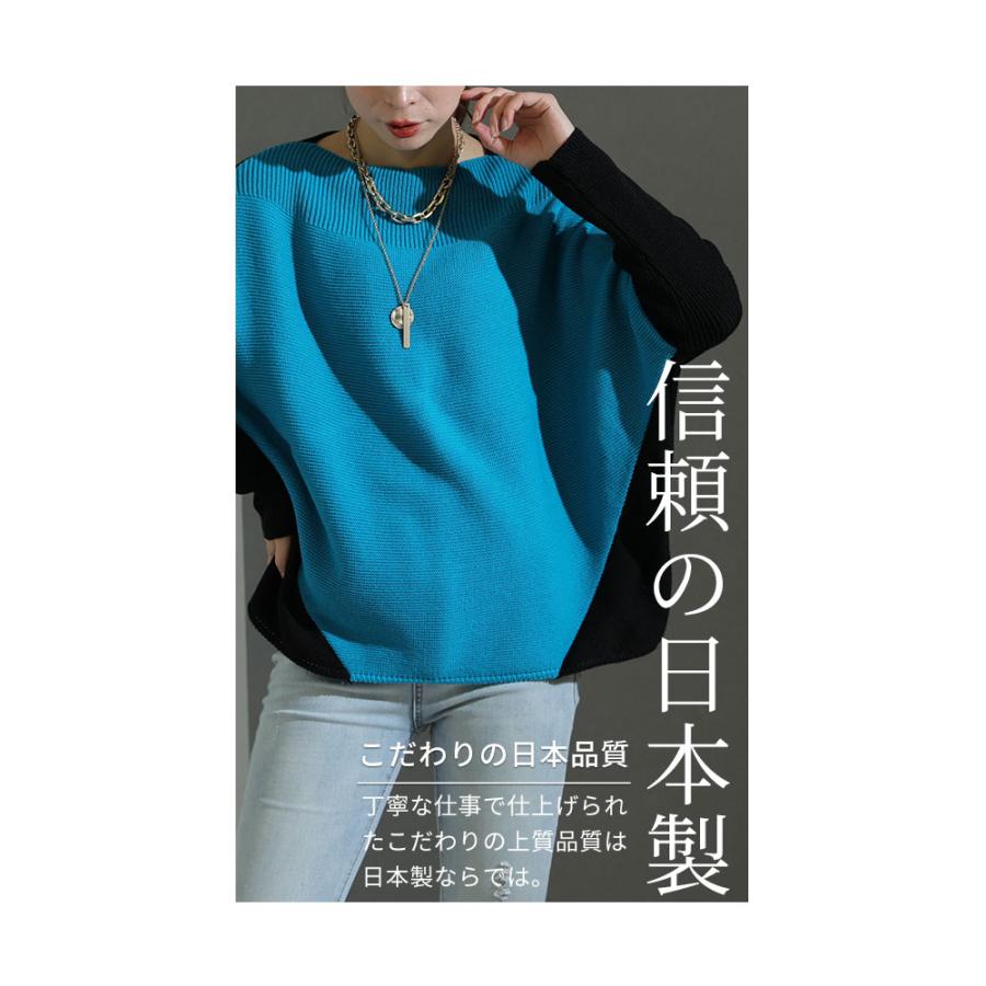 Sawa a la mode（サワアラモード） レディース トップス ニット