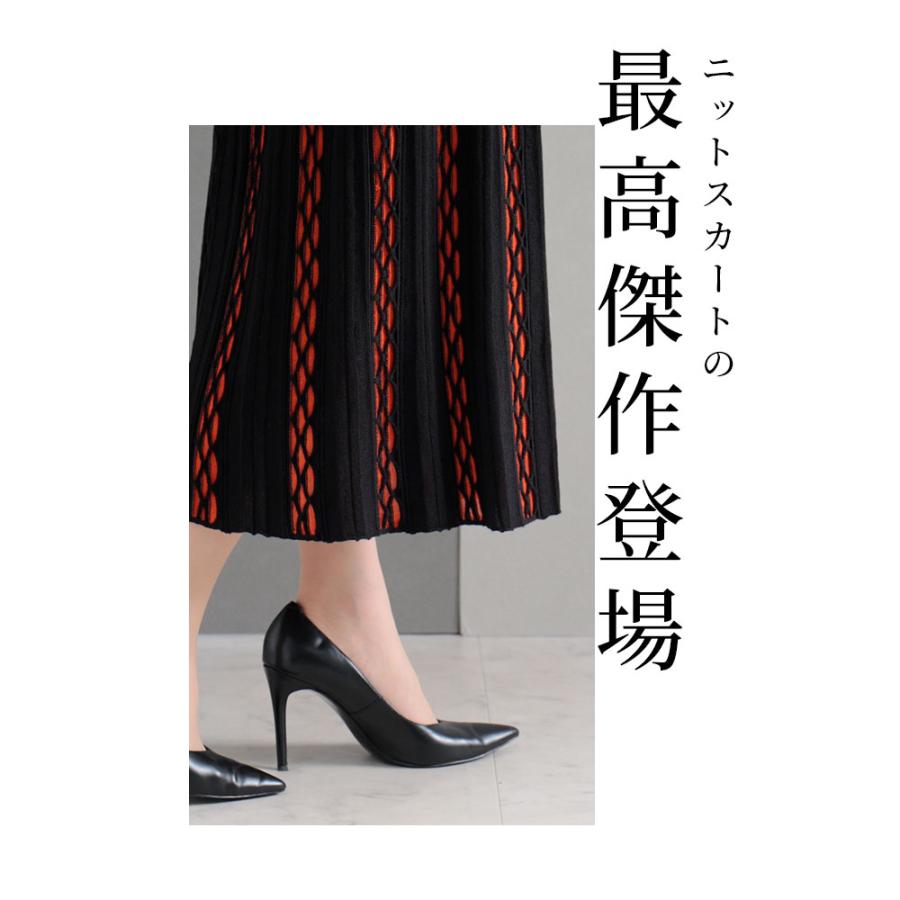 Sawa a la mode スカート レディース ミモレ フレア 日本製 Sawa a la mode スカート レディース ミモレ フレア 日本製