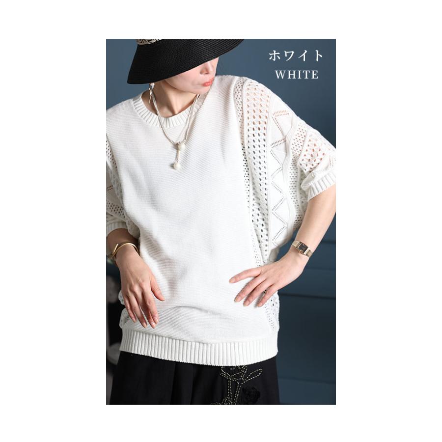 Sawa a la mode レディース トップス セーター 日本 ニット U Sawa a la mode レディース トップス セーター 日本 ニット U