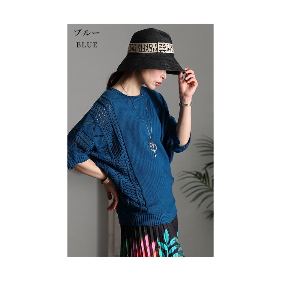 Sawa a la mode レディース トップス セーター 日本 ニット U Sawa a la mode レディース トップス セーター 日本 ニット U