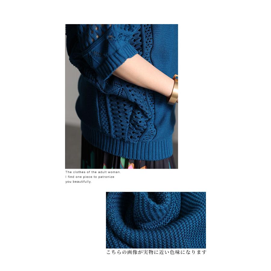 anewトップス白と黒♡2枚まとめました ala-mode_salkt-098