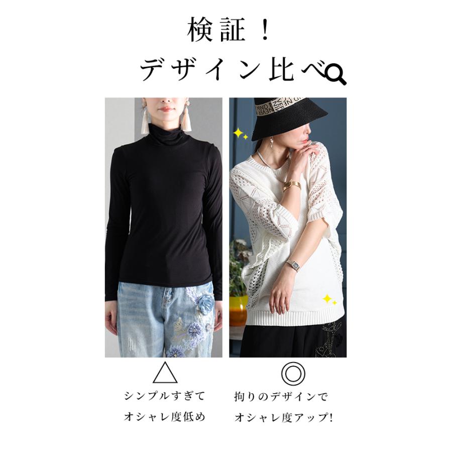 MOU サマーセーター　白/navy イタリア製 セール】【NOAHL】サマーニット襟付き五分袖トップス（ニット